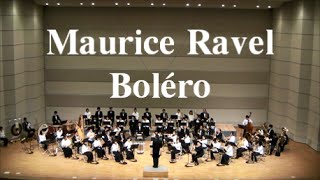 Download lagu ボレロ／ラヴェル【ミューズ交響吹奏楽団】-Boléro/Maurice Ravel【Muse Symphony Wind Orchestra】 mp3
