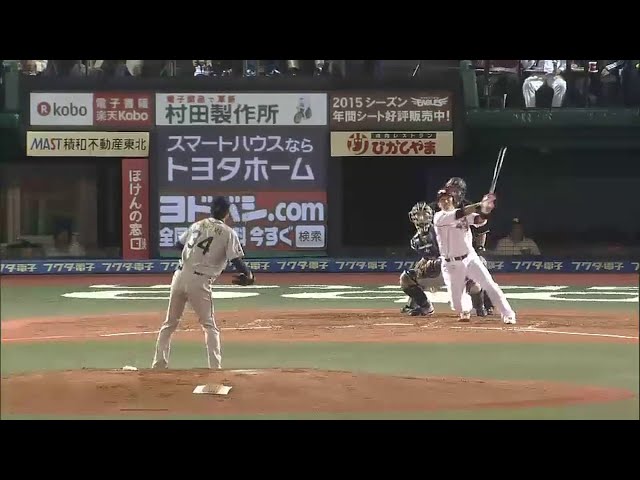 【1回裏】イーグルス西田 満塁のチャンスで先制の犠牲フライ!! 2014/10/07 E-Bs