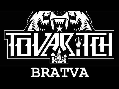 Руснака Х Малкия Руснак- На Пангара