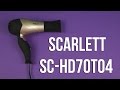 Відеоогляд Scarlett SC-HD70T04