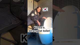Korea’s strangest toilet 🚽😂 #korea #trendi