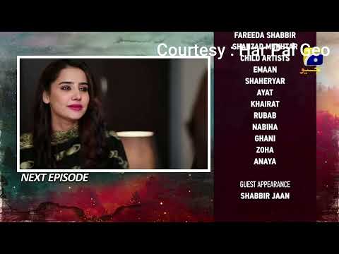 Siyani Episode 137 promo || Siyani Epi 137