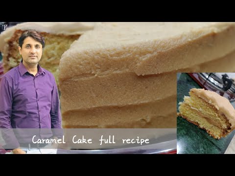 |Caramel Cake full recipe by chef naeem| (cake n co) learn how to make caramel sauce