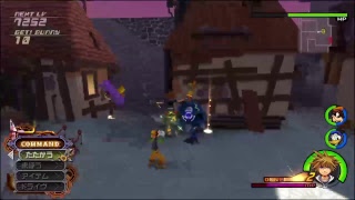 キングダムハーツ2やっていく part18【クリティカル】