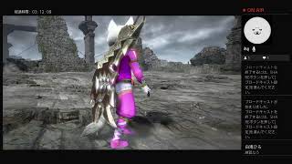 ［サンブレイク］時代に置いていかれしモンハン勢［PS4］