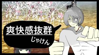 匿名ナナシ作品は進化していくけんね