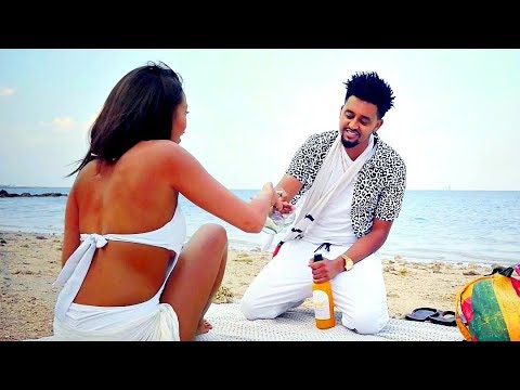 Fisum T - Pretty Woman - New Ethiopian Music 2018 (Official Video)