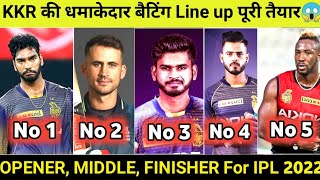IPL 2022: KKR Team Strongest Top, Middle & Finisher Order Batting Lineup For IPL 2022 | KKR |kkrnews