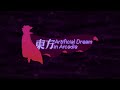 Gameplay video of Touhou Artificial Dream in Arcadia  Nintendo