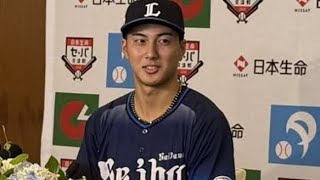 育成出身初の交流戦MVP⚾長谷川信哉が覚醒🔥