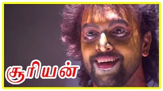 Suriyan Tamil Movie Climax Scene  Sarath Kumar pro