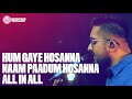 Hum Gaye Hosanna | Naam Paadum Hosanna | All In All - MPF Worship