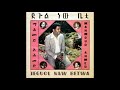 Mahmoud Ahmed & Ibex band  --  Marie gela
