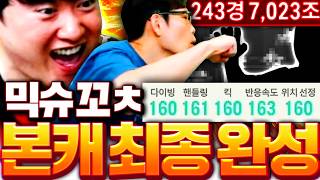 유튜브 썸네일