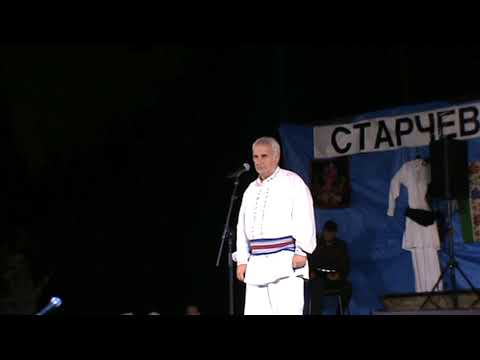 SAŠA DRAŽILOVIĆ SENA - Mej Dajkuce Iljanele