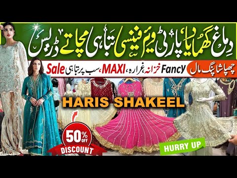 Hurry Up🎉Tabahi Sale🌸Readymade Pakistani Trendy Designer Outfits/Boutique Styleakistani handmade sal