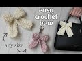 Easy Crochet Bow Tutorial Crochet Bow Keychain