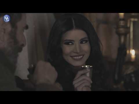 Al Basha EP 1 | مسلسل الباشا الحلقة 1