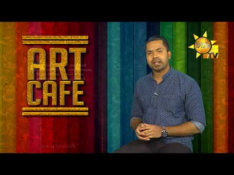 Hiru TV