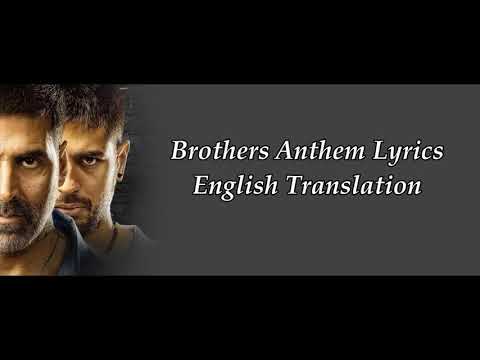 Brothers Anthem (lyrics)