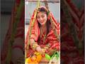 कोशी भरे चलली Chhath Puja Status Jai Chhathi Maiya Chhath Statusvideo Shorts