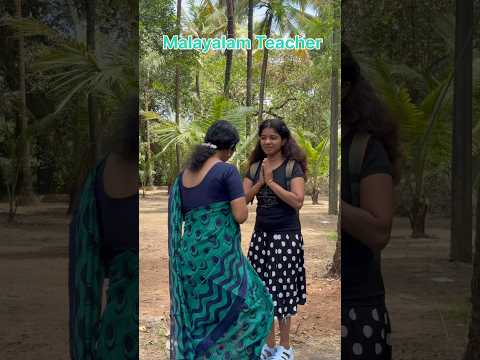 രാവിലത്തെ കൂടിക്കാഴ്ച