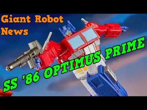 STUDIO SERIES '86 OPTIMUS PRIME REVEALED!!! | Giant Robot News | #transformers #optimusprime
