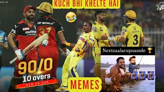 RCB VS CSK 2021 | KOHLI PADIKKAL PARTNERSHIP | RCB MEMES