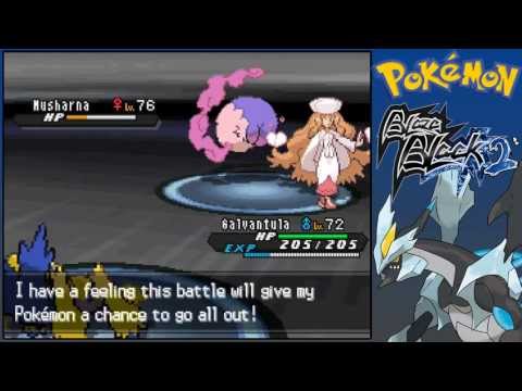 Pokémon Blaze Black 2 & Volt White 2 - Vs Elite Four Caitlin