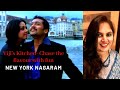 SONG VID 10 NEW YORK NAGARAM FROM SILLUNNU ORU KADHAL A R RAHMAN SURYA JYOTHIKA THE BEST COUPLE