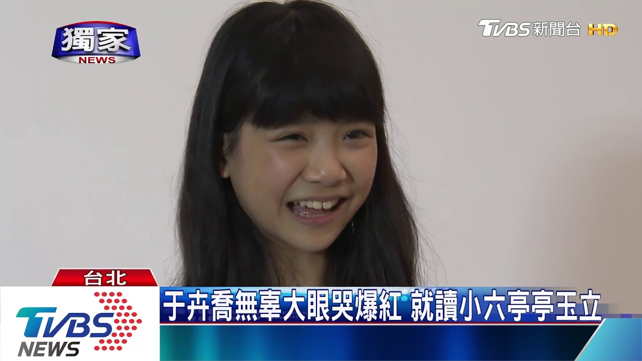 嗆賈靜雯「死掉算了」　喬喬：情緒陷在裡面