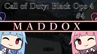 【VOICEROID実況】#4 CoD:BO4遊んでみたよ!!【マルチ】