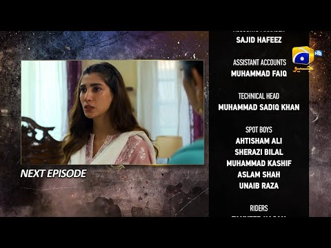 Kalank Episode 44 Teaser - 5th October 2023 - HAR PAL GEO