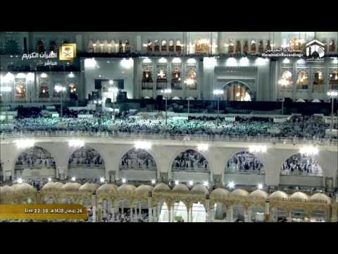 Makkah Taraweeh 2017 - 25th Ramadan - Sheikh Mu'ayqali 2/2
