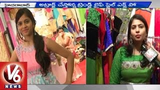Trendz Life Style Expo at Taj Krishna attracting visitors | Hyderabad - V6 News