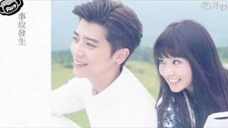 Bii - Tender Love