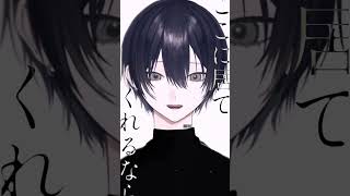 【歌ってみた】ロウワー/ぬゆり #vocaloid #ボカロ #歌ってみた #うさぎ描いたで #cover