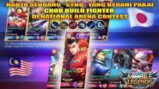 Hanya Seorang