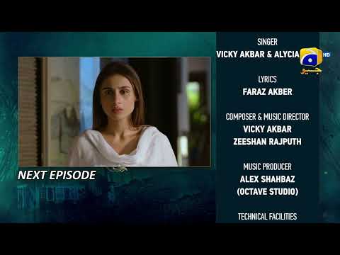 Saaya 2 Episode 37 Teaser - 10th June 2022 - HAR PAL GEO