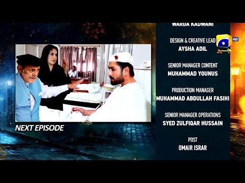 Jaan Nisar Episode 10 Teaser - 26th May 2024 -Showbiz Filter