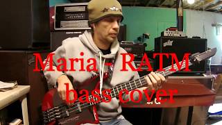 Maria - Rage Against the Machine (Tim Commerford) bass cover