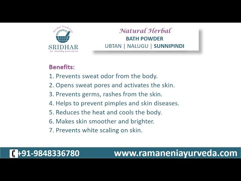Sridhar natural herbal bath powder maavu nalugu ubtan sunnip...