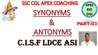English Synonyms and Antonyms || Synonyms and Antonyms ssc cgl apex coaching
