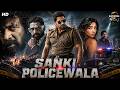 SANKI POLICEWALA Blockbuster South Action Movie Hindi Dubbed Allari Naresh Mirna Menon