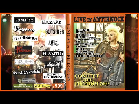 CONFLICT FOR FREEDOM 2009  (Japanese Punk Hardcore Compilation) FULL DVD