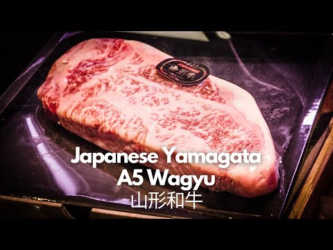 Japanese Yamagata A5 Wagyu Shopping - Many Other Delicious Cuts Too!