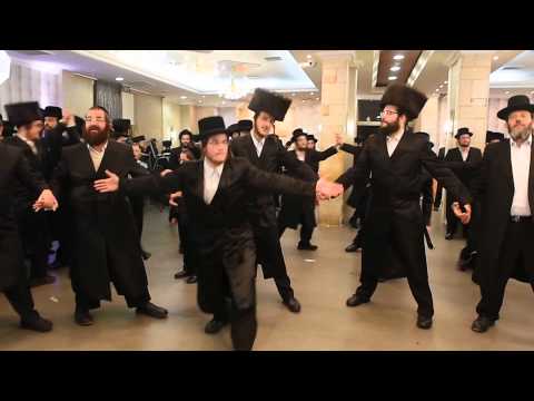 chasidish dance - ריקוד חסידי  Chasidim Dancing
