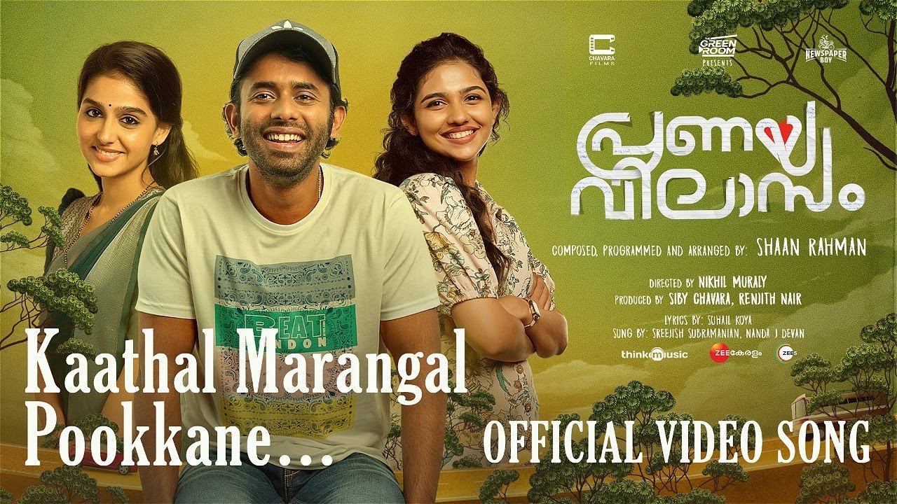 Kaathal Marangal Lyrics  | Pranaya Vilasam | Arjun Ashokan, Anaswara Rajan | Sreejish Subramanian, N | Shaan Rahman