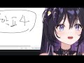 Clip 2