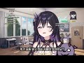 Clip 3